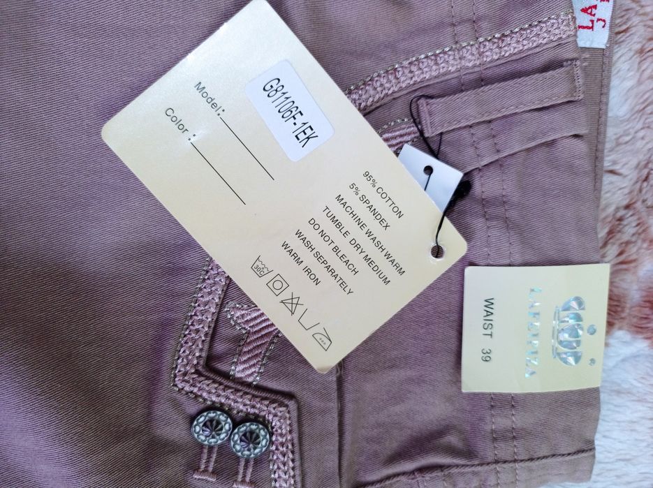 Продам брюки женские