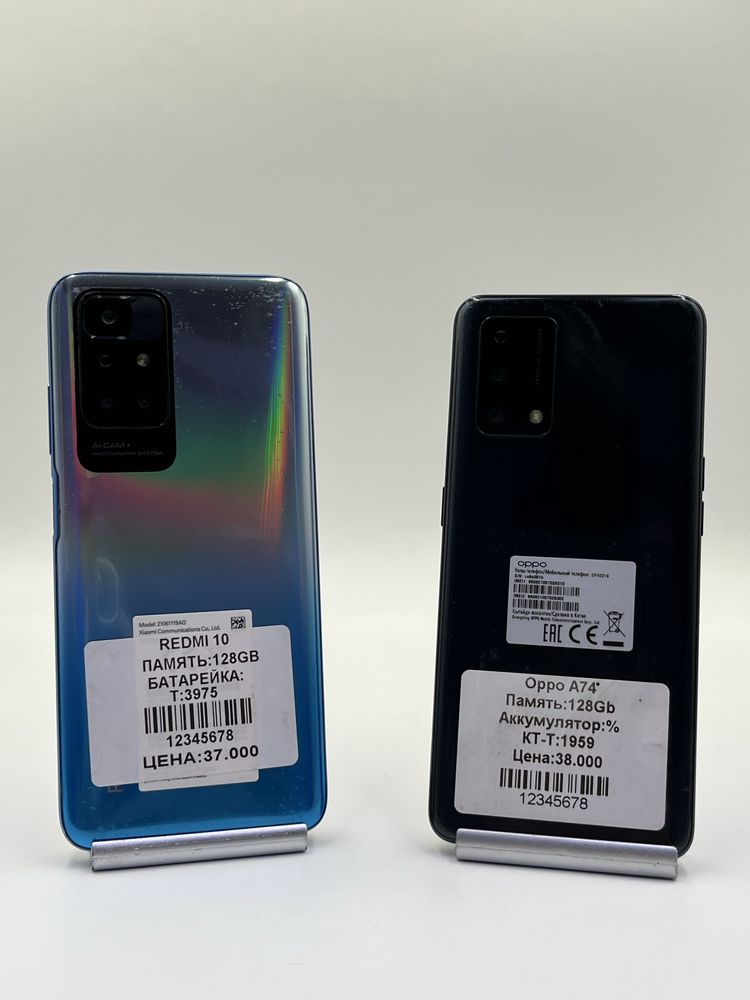 Redmi 10 Oppo A74