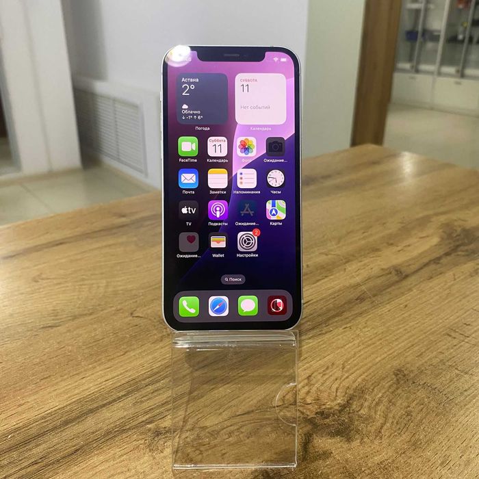 Сотовый телефон Apple Iphone 12 128gb/SK151294