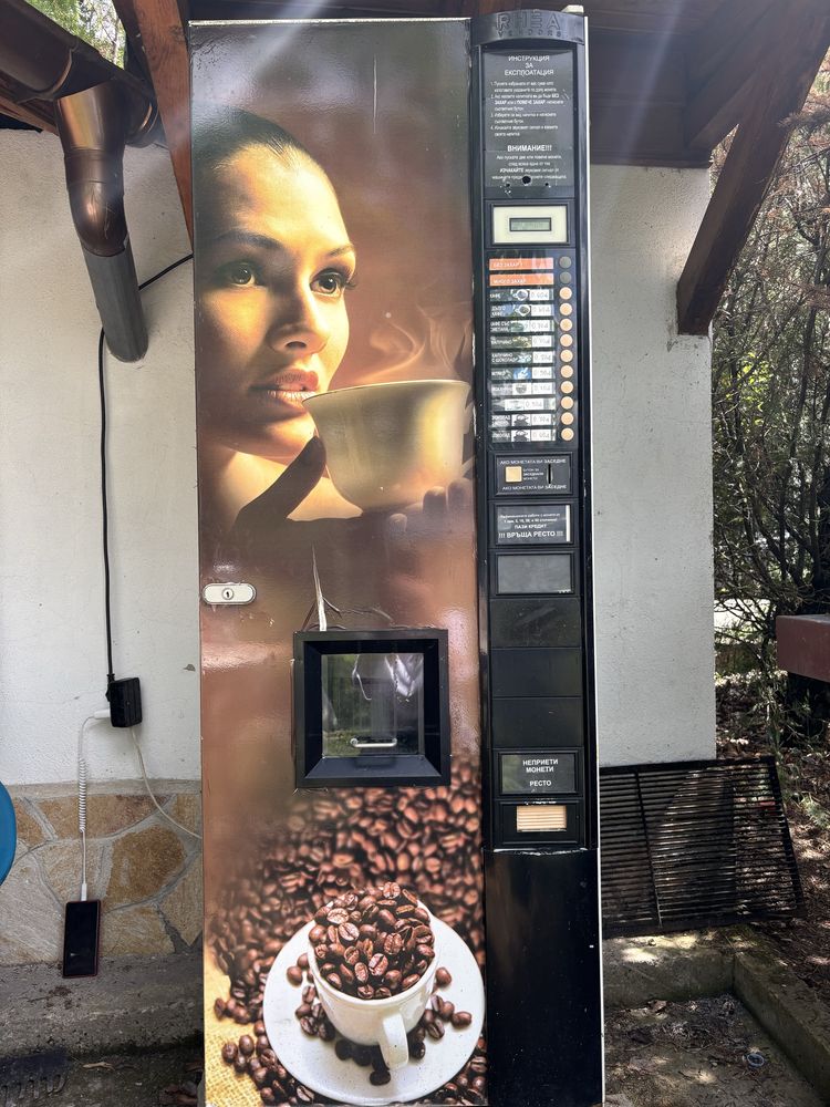 Продавам Кафе автомат