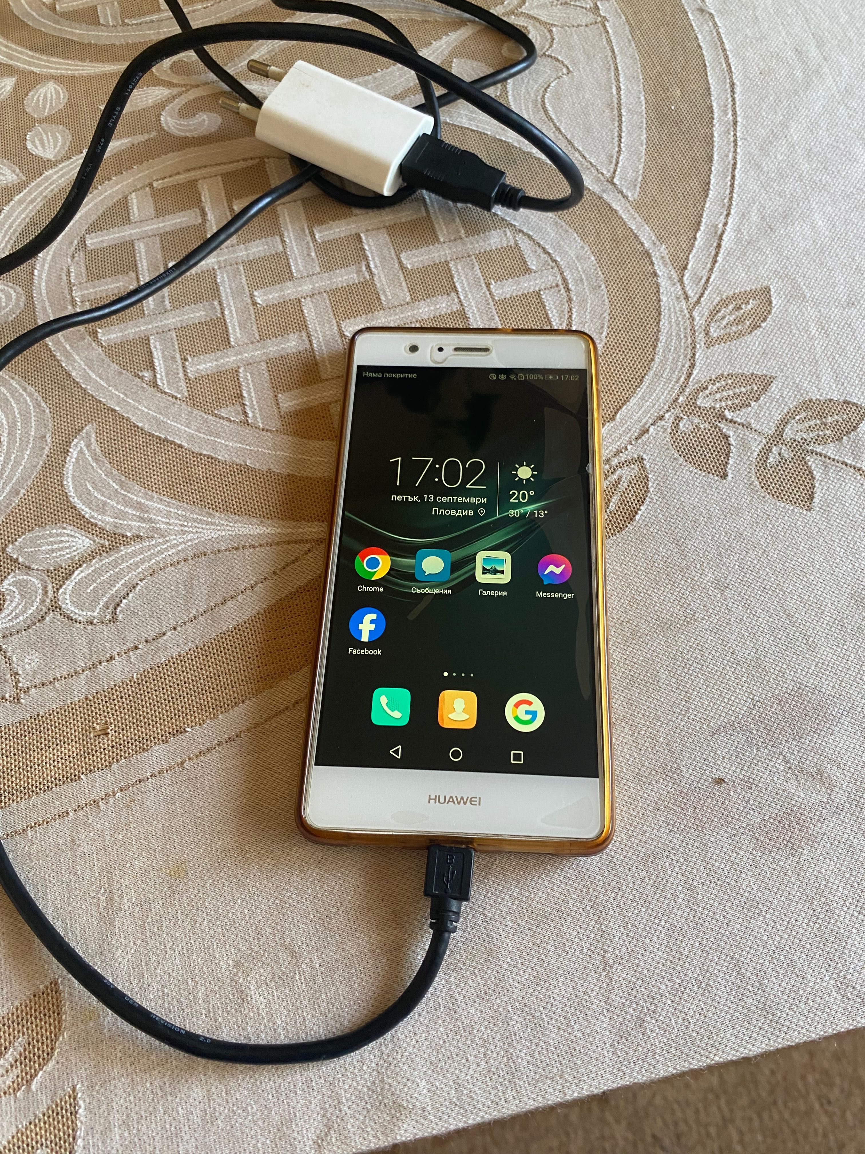 Телефон HUAWEI P9 Lite