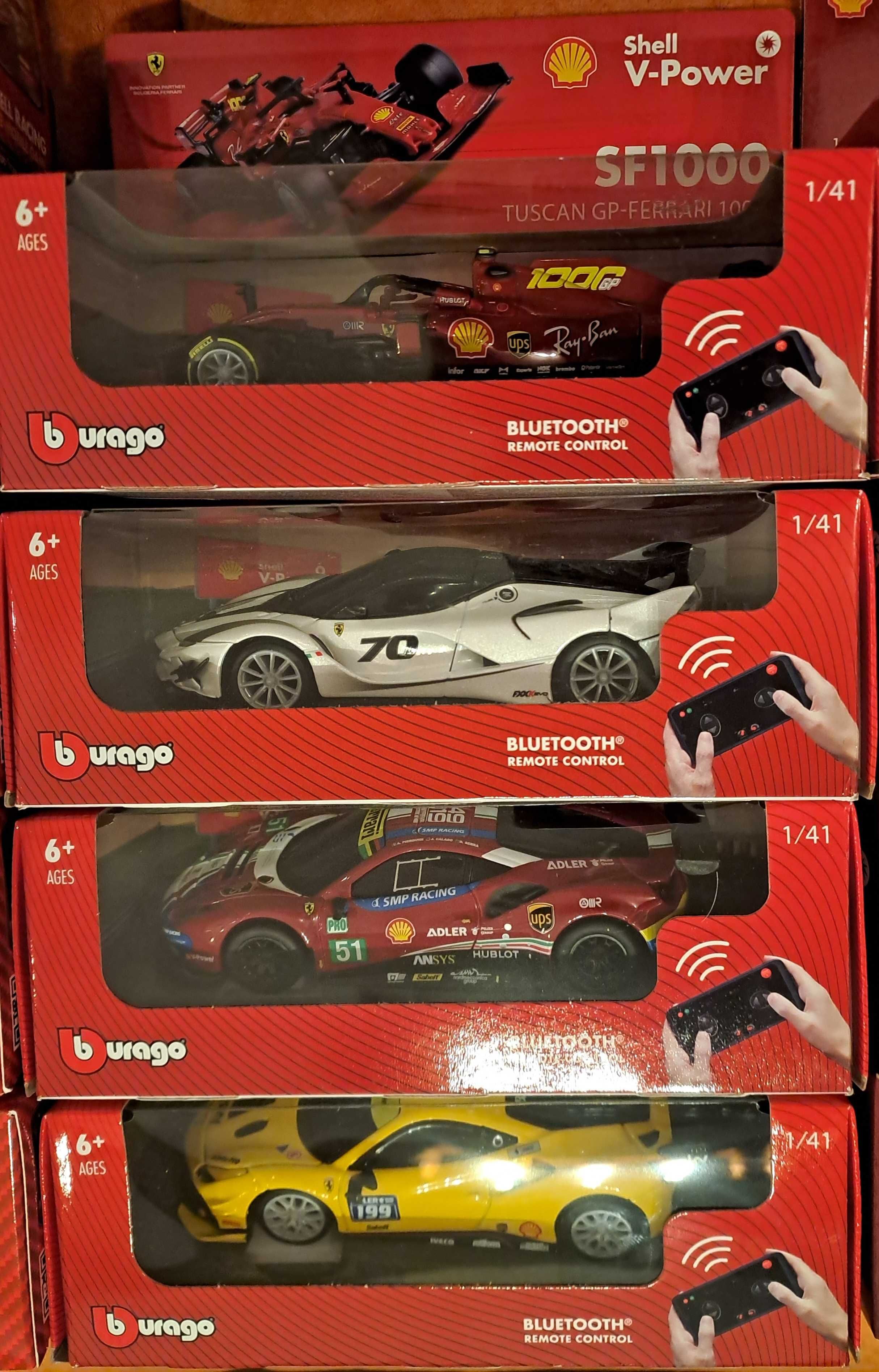 Колекционерски автомобили Ferrari  и BMW
