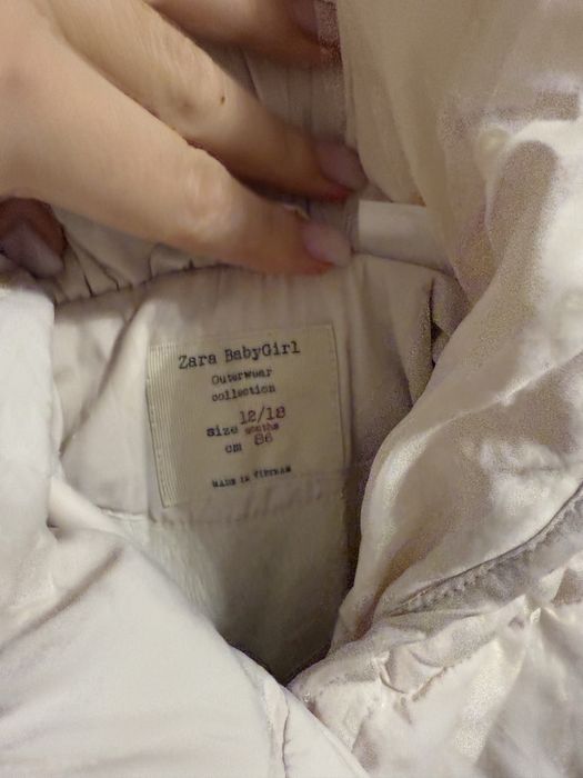 Детско яке момиче Зара