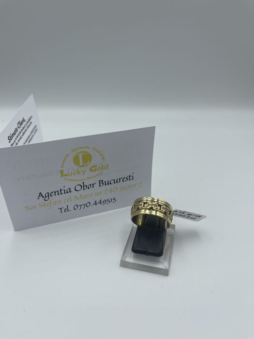 Inel Aur 14k / 8,15g / #46966