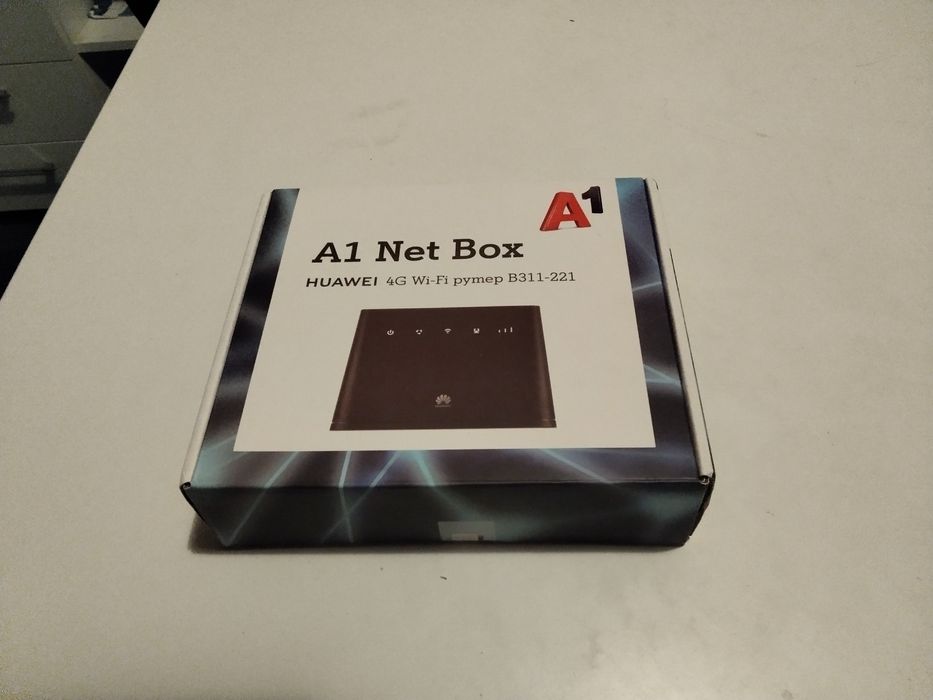 чисто нов и запечатан сим картен рутер на А1 България 4G LTE