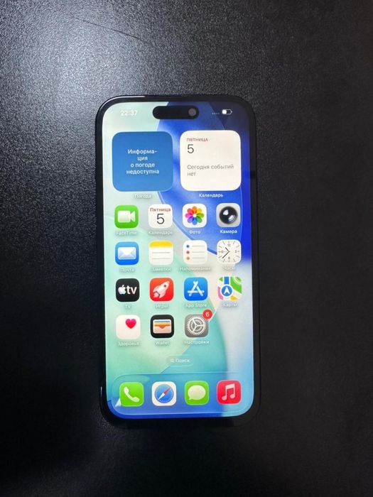 IPhone 16 128 гб 100% акб