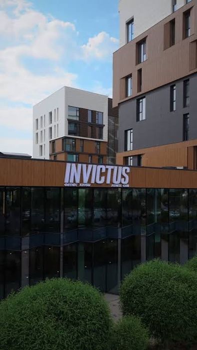 Годовой абонемент в Invictus Akbulak Riviera