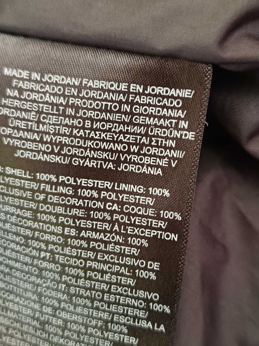 Оригинална грейка, THE NORTH FACE.