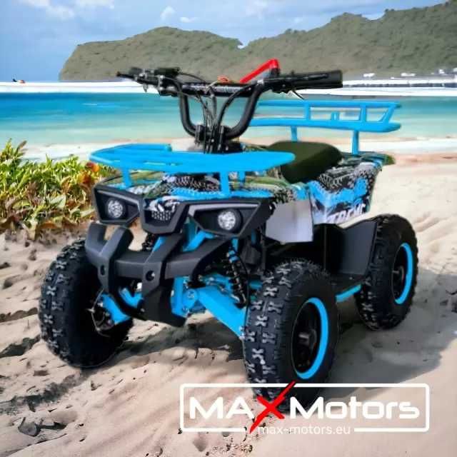 Бензиново ATV "MAXMOTORS" - Tourist