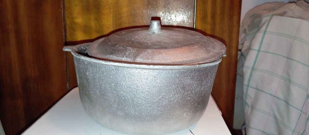 алюминиевая кострюля
