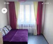 Продам шторы тюль в подарок