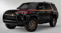 toyota 4runner документ керек