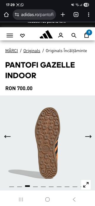 Adidas gazelle indoor NOI