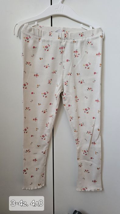 Детски дрешки hm zara