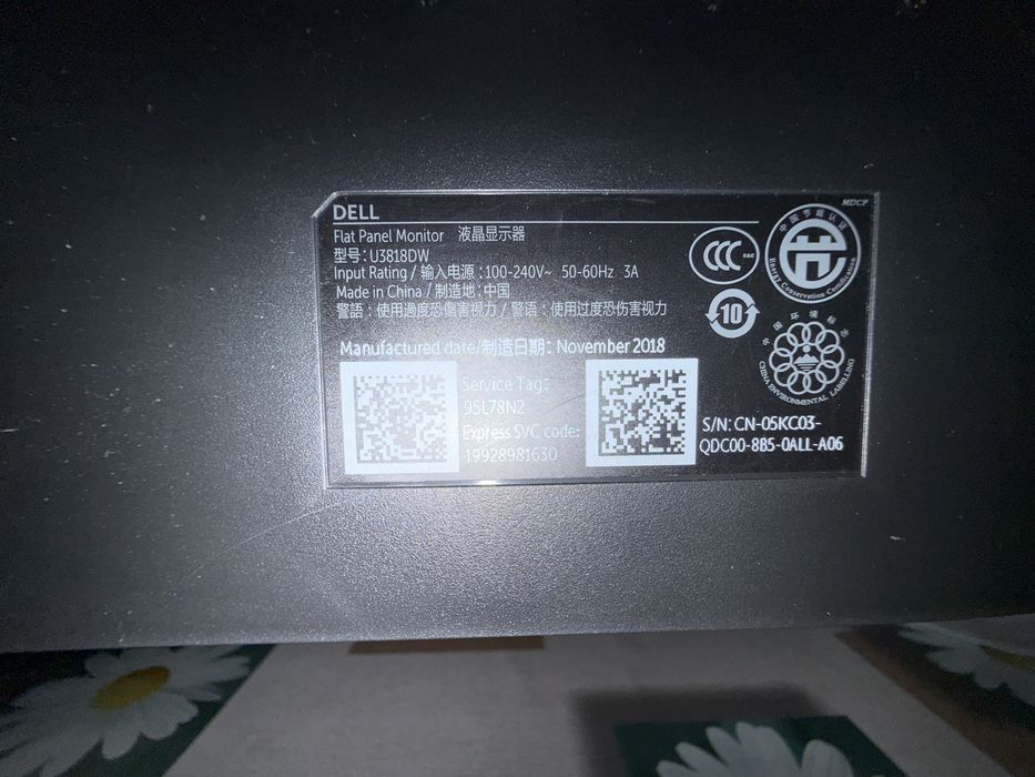 Монитор Делл U3818DW