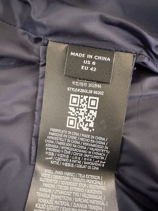 Продавам дамско яке Marciano by Guess