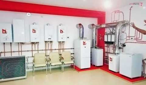 Газовый ва Электрический Кател – Оптoм Складдан, Арзон!