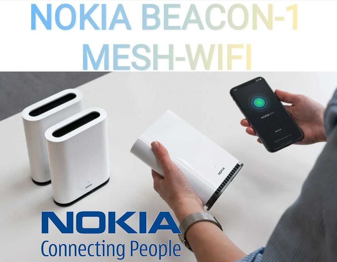 Wifi MESH router двух диапазонный  modem NOKIA 3-pack (или штучно)