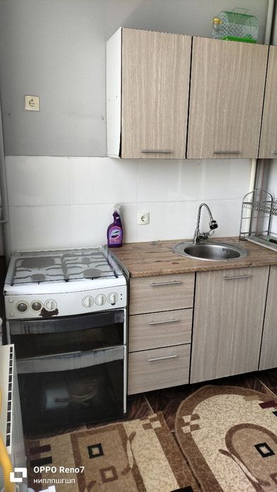 Срочно сдаётся квартира