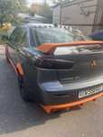 Mitsubishi мицубиси  машина