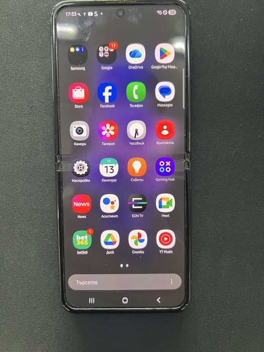 Samsung Galaxy Z Flip3