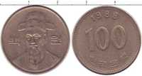 Монета 100 юаней редкие