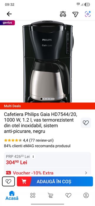 Filtru de cafea nou Philips Gala