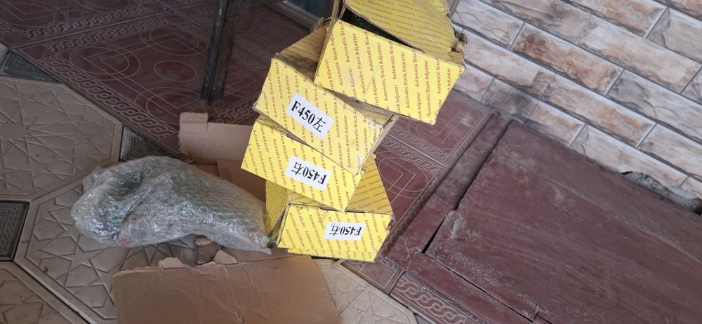 Запчасти колодка трещетка