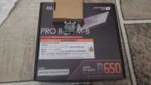 Kit gaming AMD Ryzen 5 8400F +msi b650 –pe ddr5 , nou