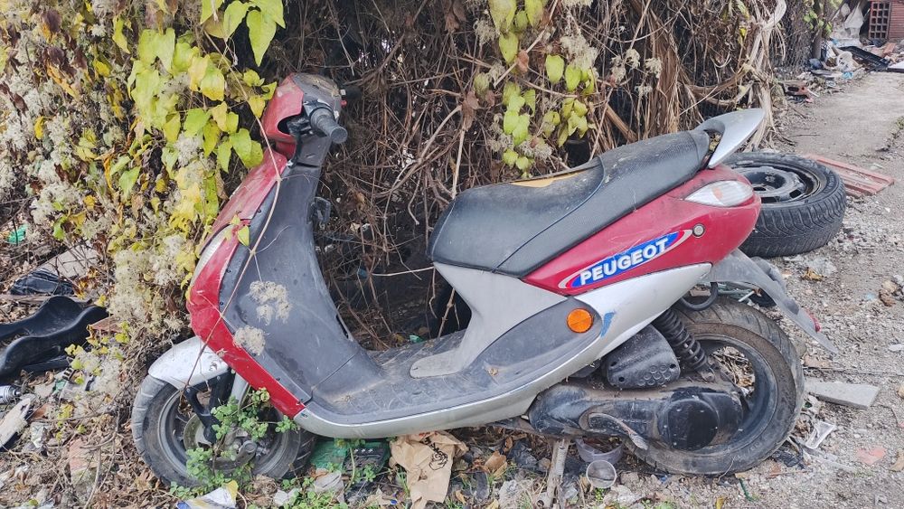 Скутер Пежо за части