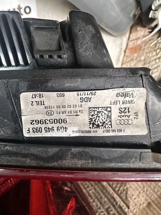 Стопове от ауди а6 ц7 комби фейс / audi a6 c7 2015