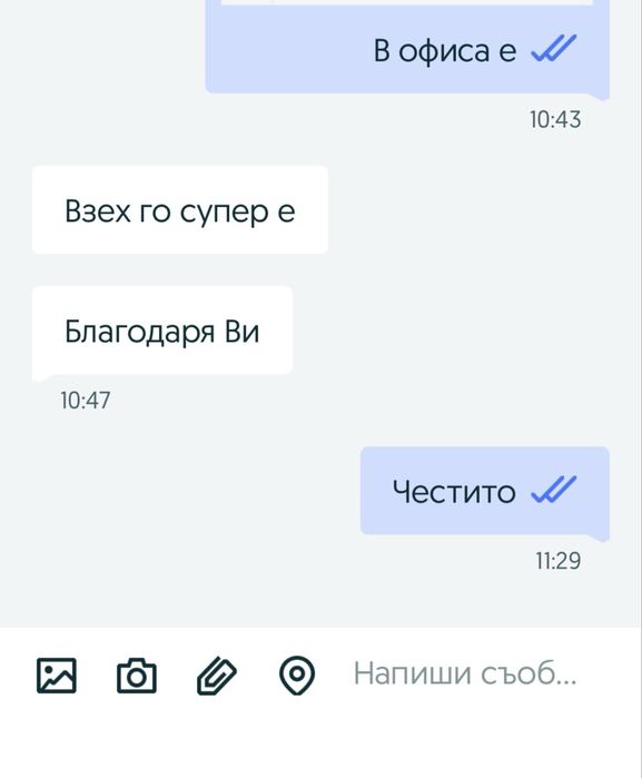 Casio G Shock GA 110