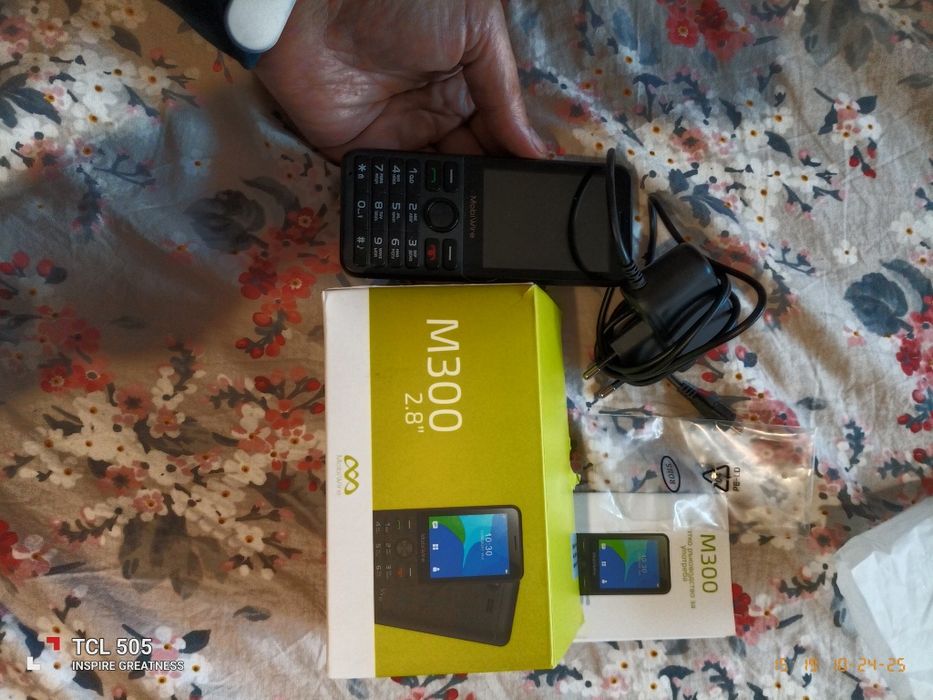 Gsm M300 MobiWire