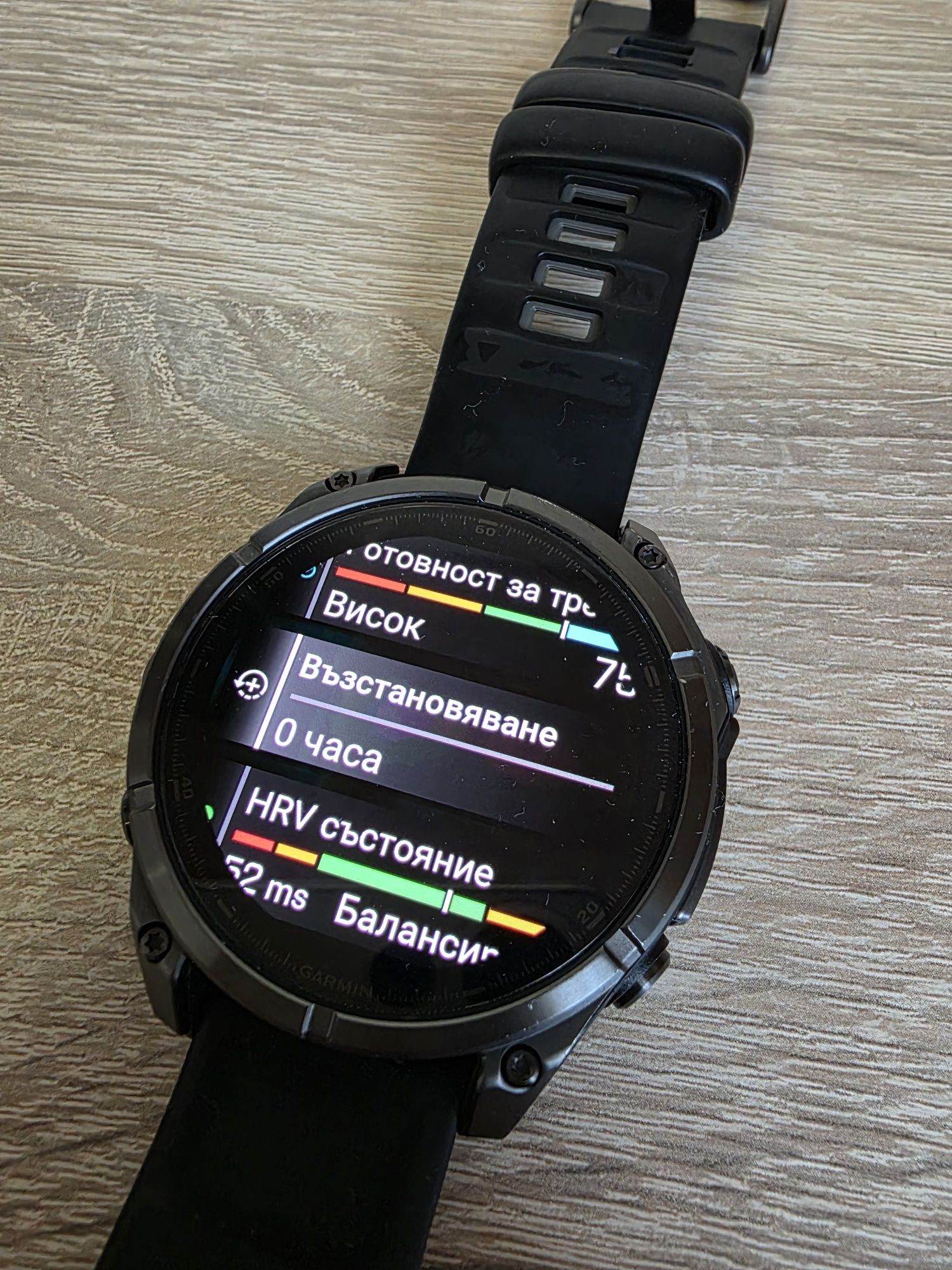 Garmin Fenix 8 47mm Amoled