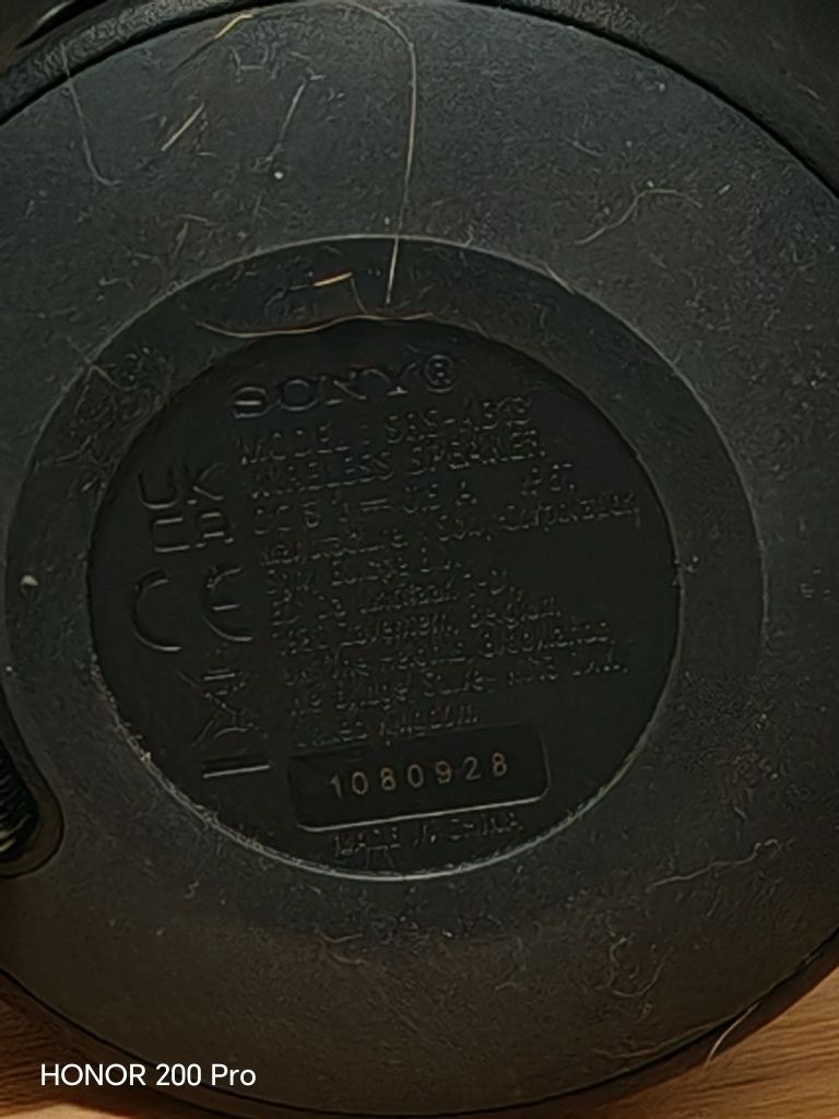 Sony xb13 bluetooth