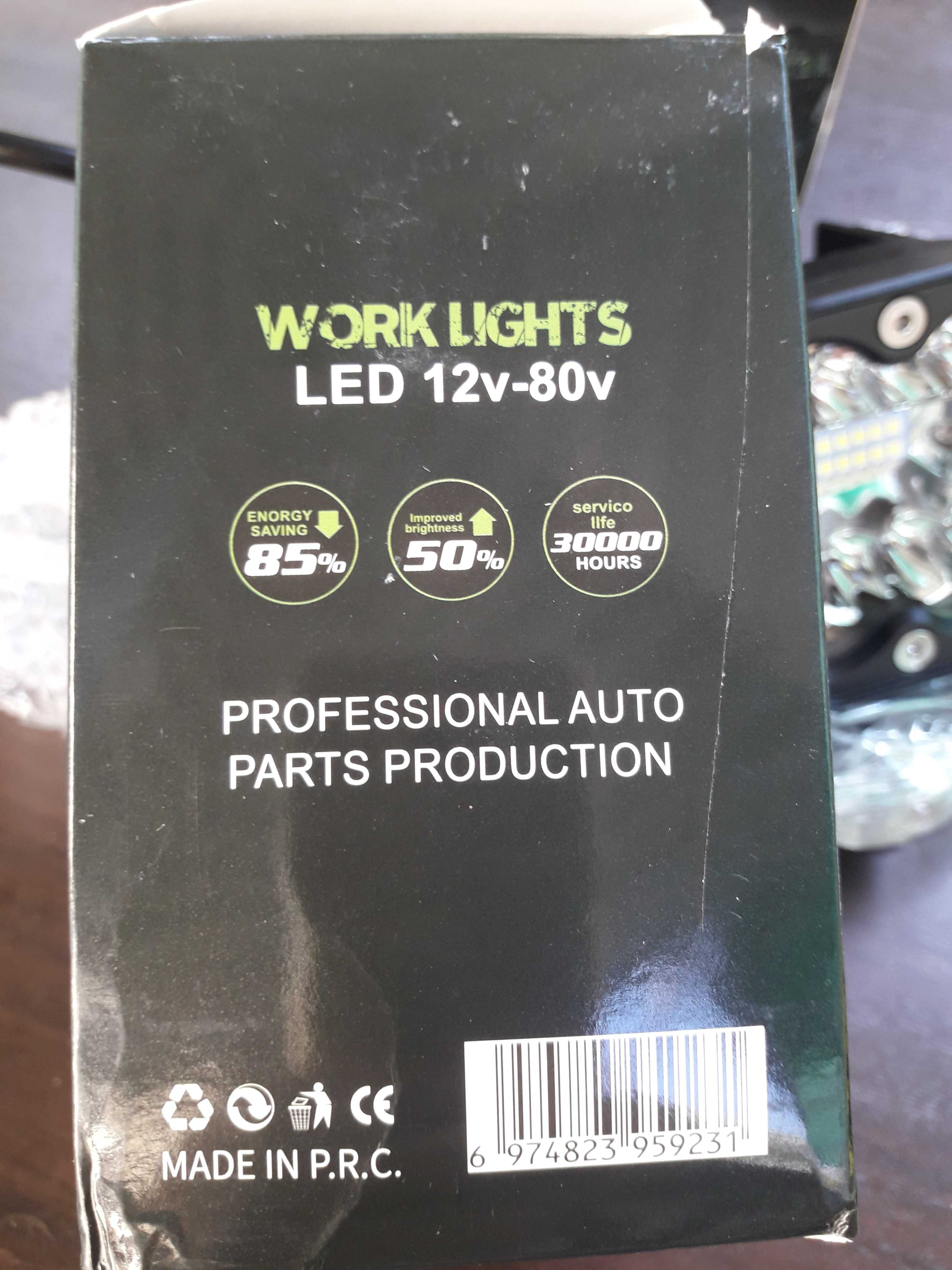 LED ЛЕД халогени 12v-80v