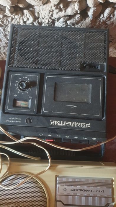 Video maginitafon