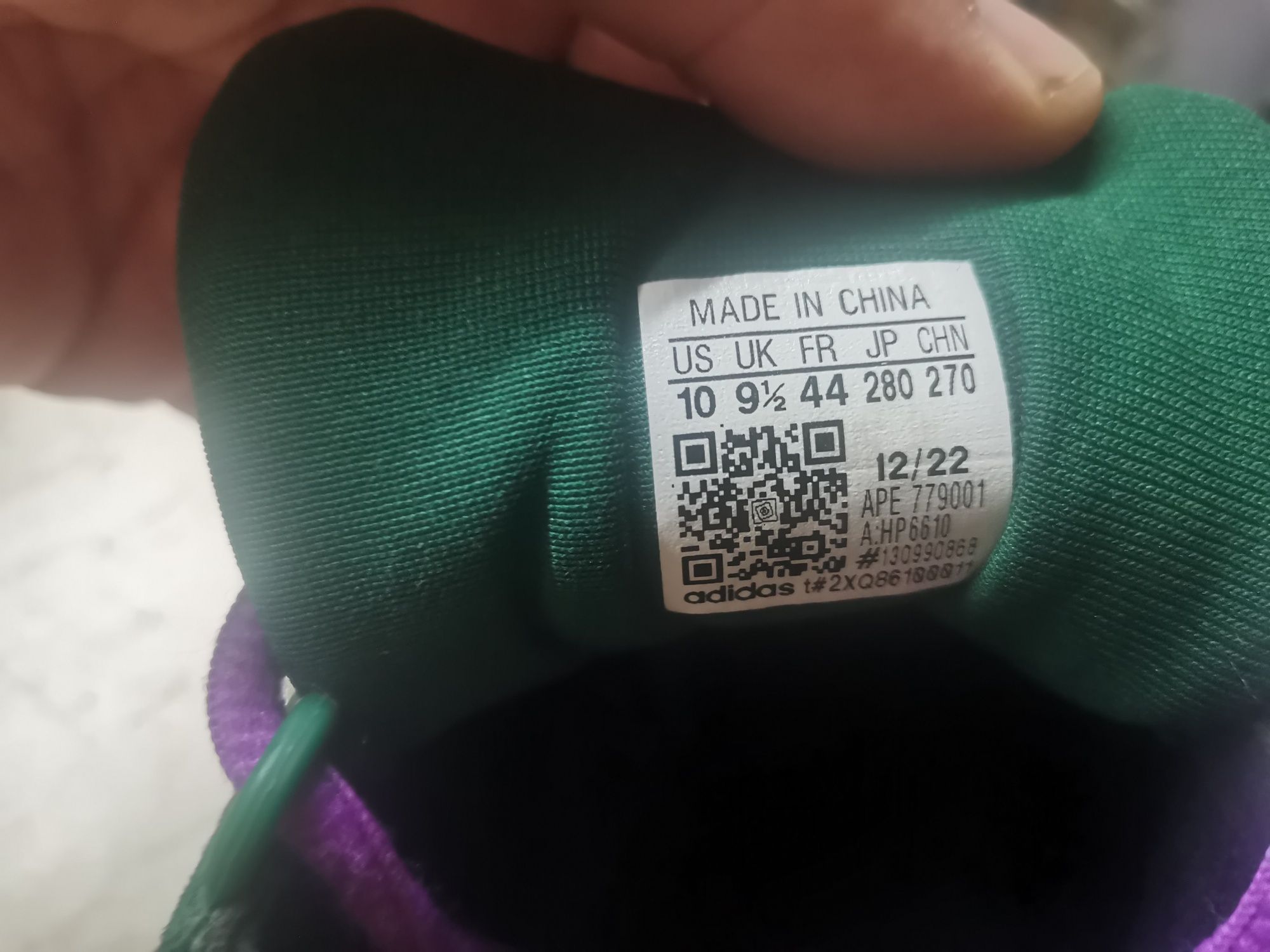 Adidas cordura 44