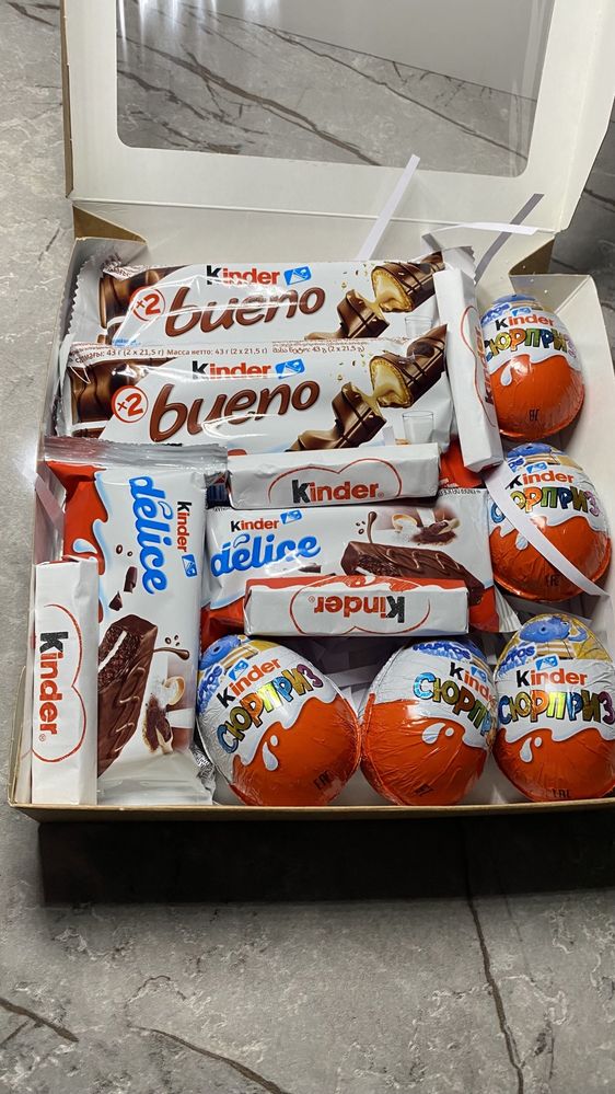 Подарочные Боксы со сладостьями