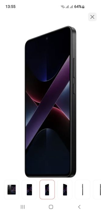 Смартфон Poco x7 pro