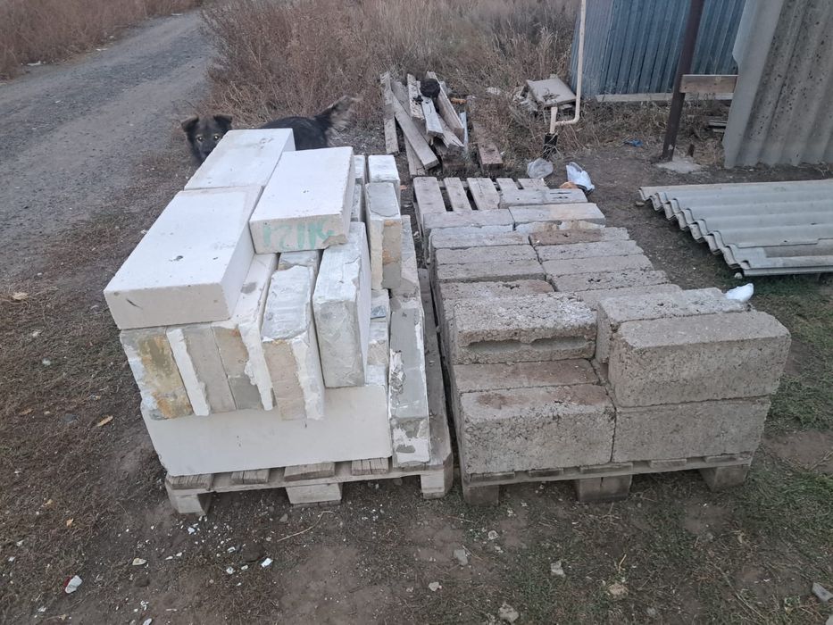 Строительные материалы