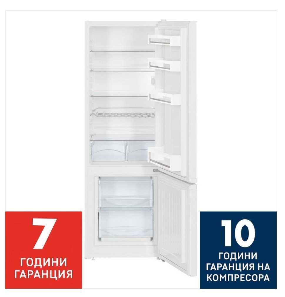 НОВ !!! Гаранция 7 години!Хладилник с фризер Liebherr !Намалена цена!