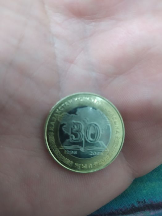 Продам юбилейнную монету