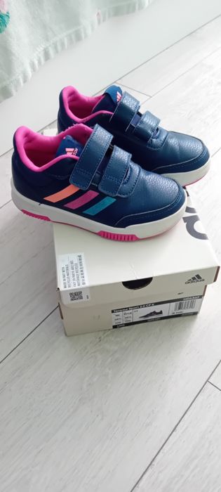 Маратонки Adidas - р-р 28.5