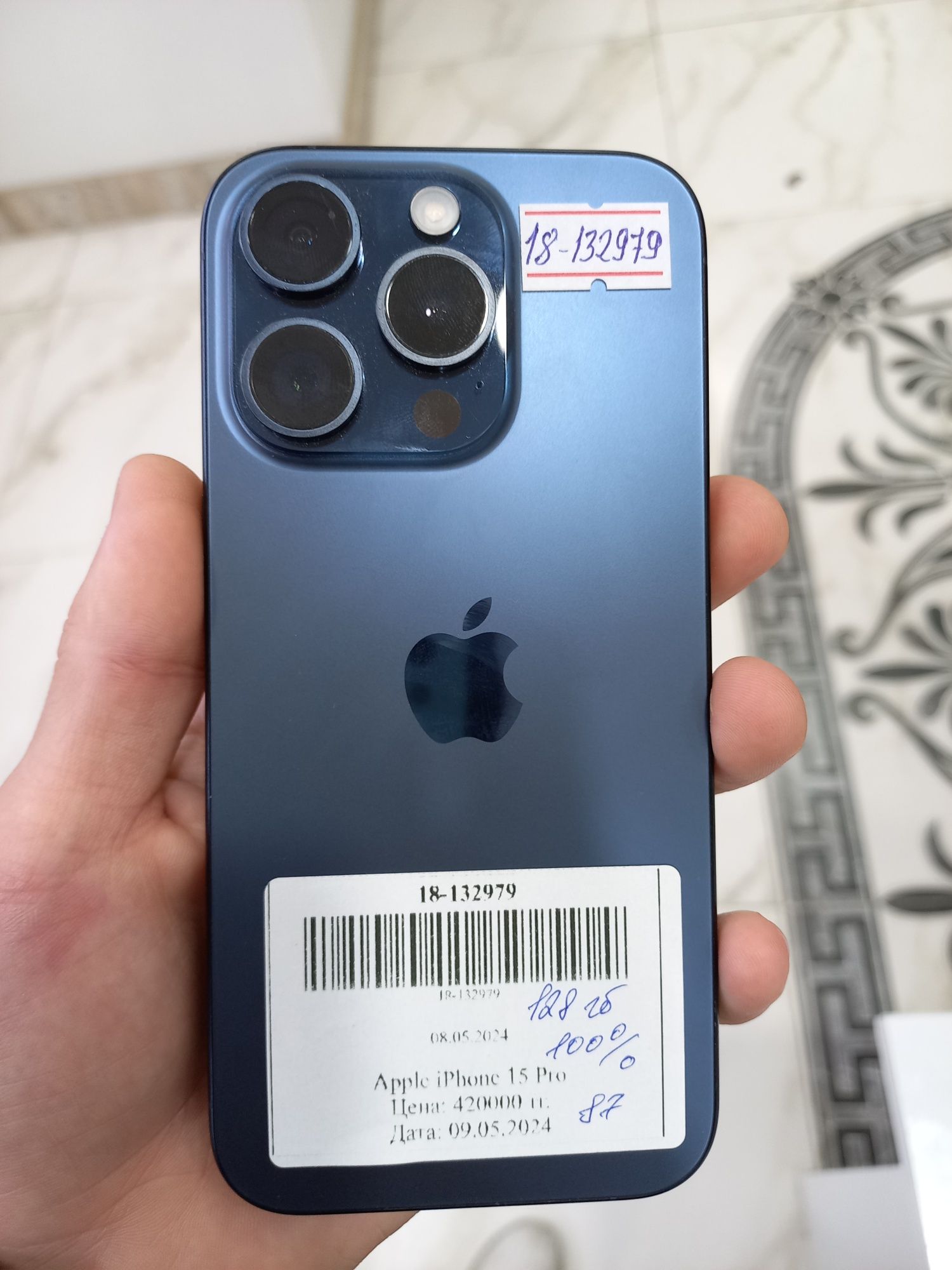 Телефон iphone 15 pro