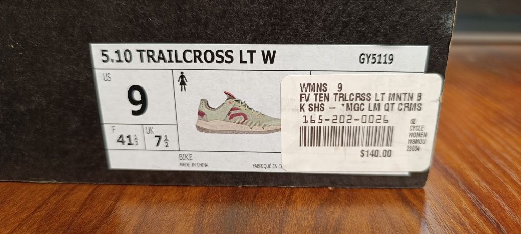 Вело топталки от бренда 510 Adidas trailcross lt w