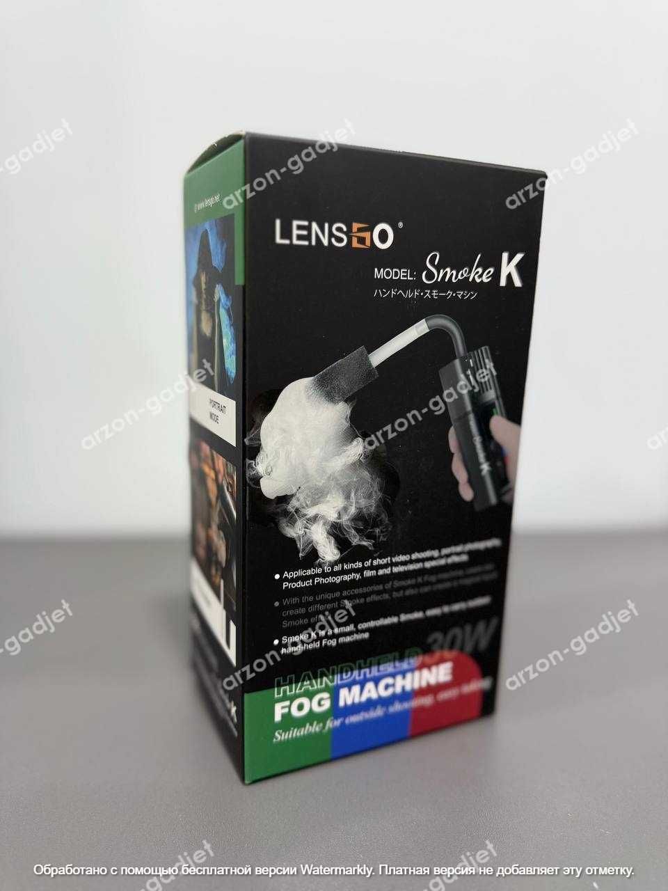 Портативный генератор дыма (дым машина) LENSGO Smoke K 30W