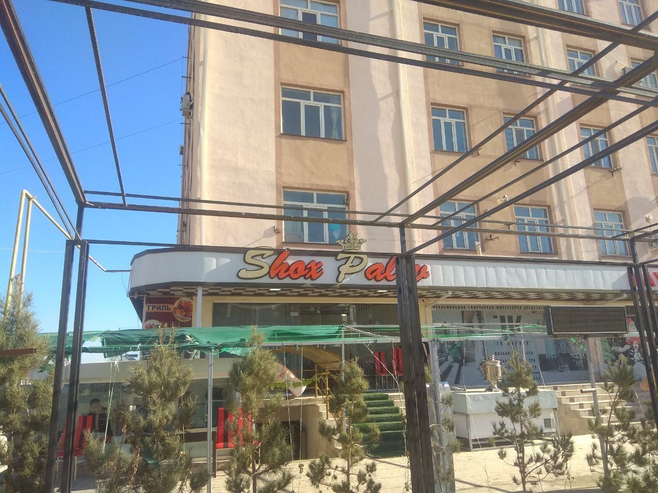 5 chida 1 xonali kvartira ijaraga qoyiladi.