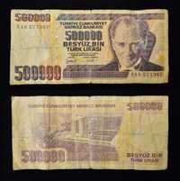Турецкая банкнота 500 000 ЛИР, Год 1970