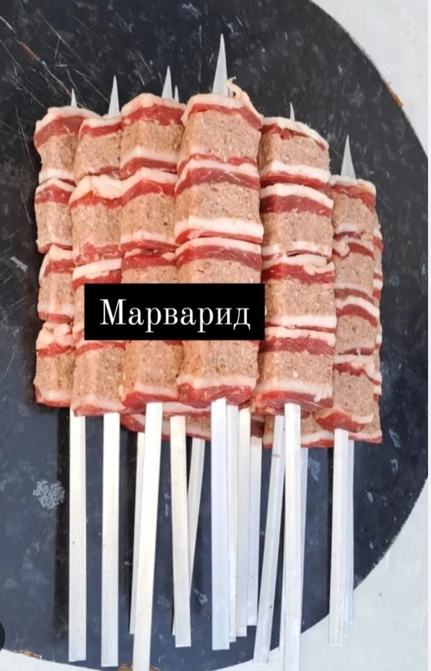 Продаются  шашлыки маринованные в сыром виде